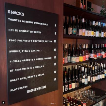 House Wine Interior Pic